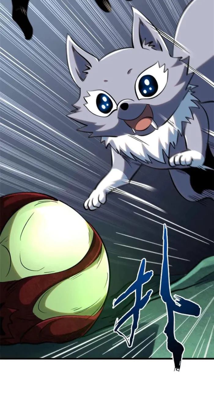 Page 27 of Chapter 320