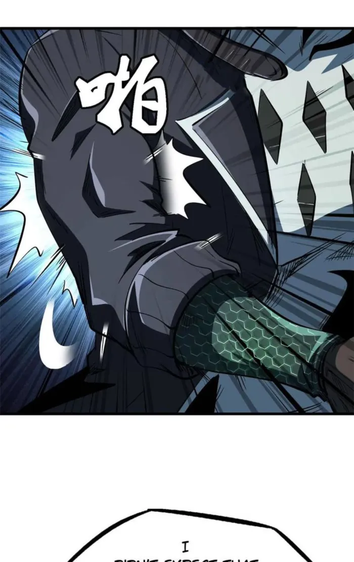 Page 4 of Chapter 321