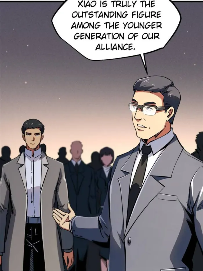 Page 3 of Chapter 322