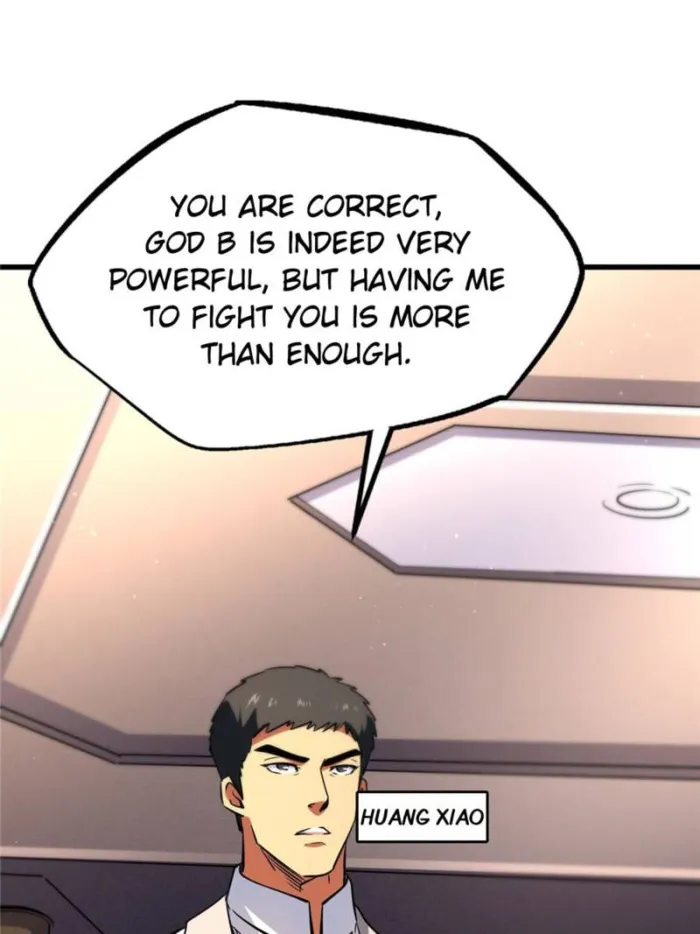 Page 6 of Chapter 322