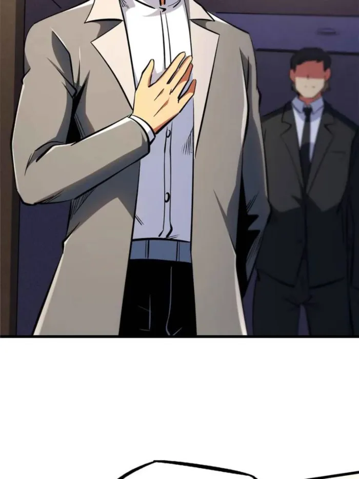 Page 7 of Chapter 322