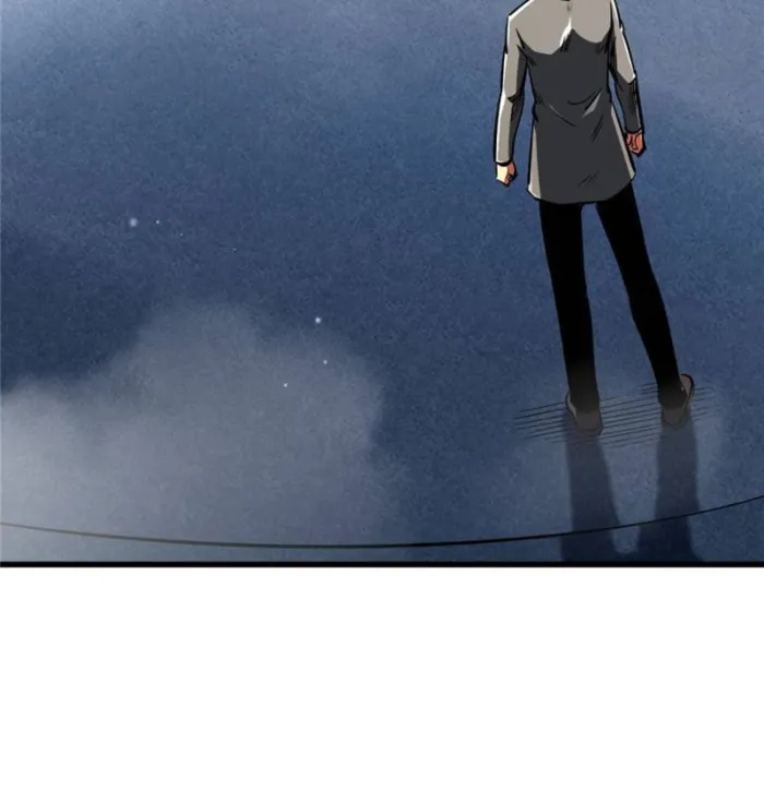 Page 22 of Chapter 322