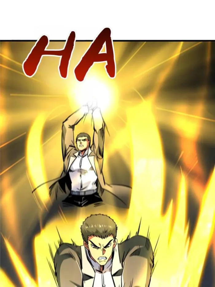 Page 51 of Chapter 322