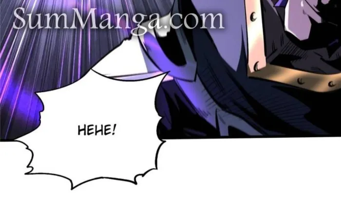Page 54 of Chapter 322
