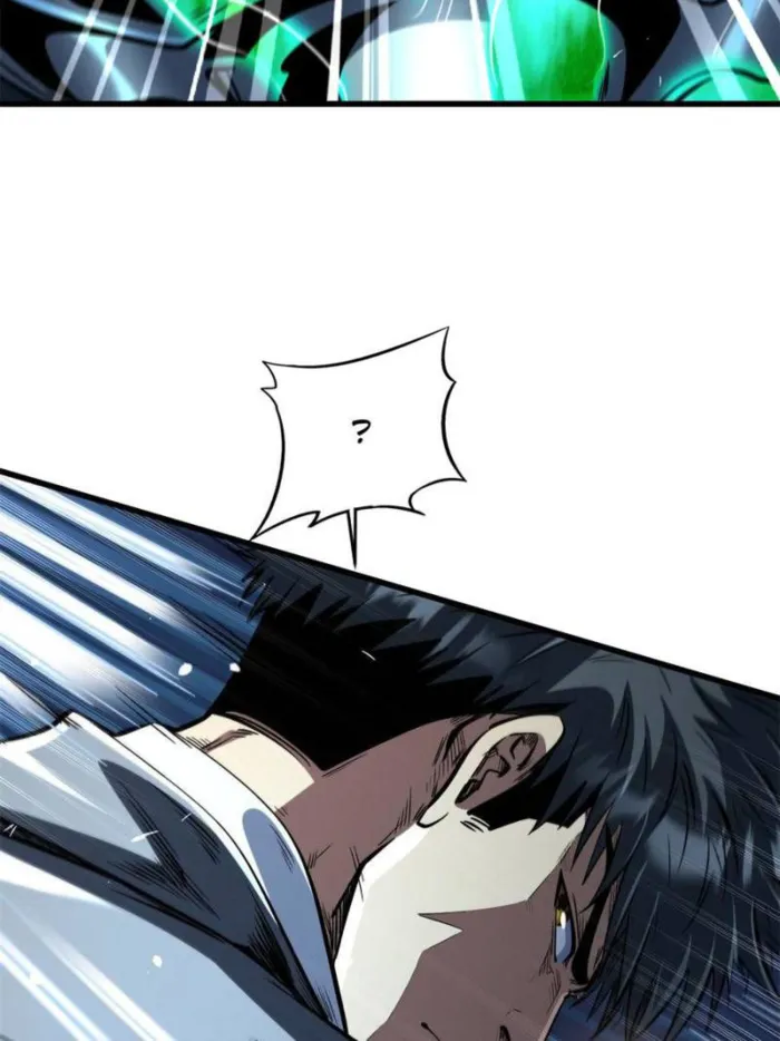 Page 3 of Chapter 325