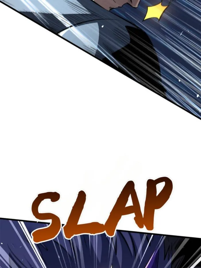 Page 4 of Chapter 325