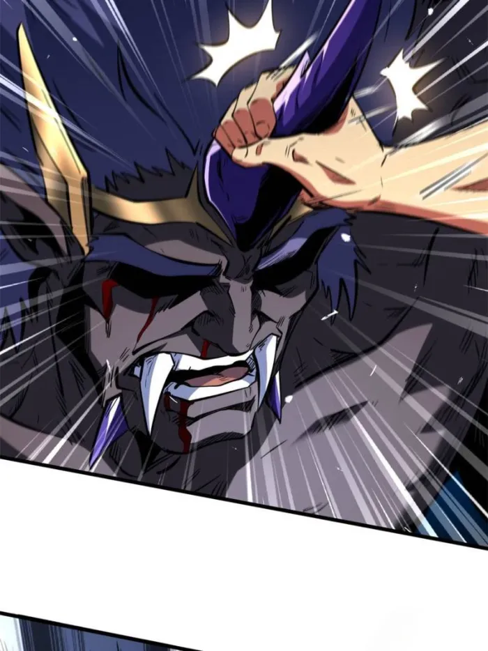 Page 5 of Chapter 325