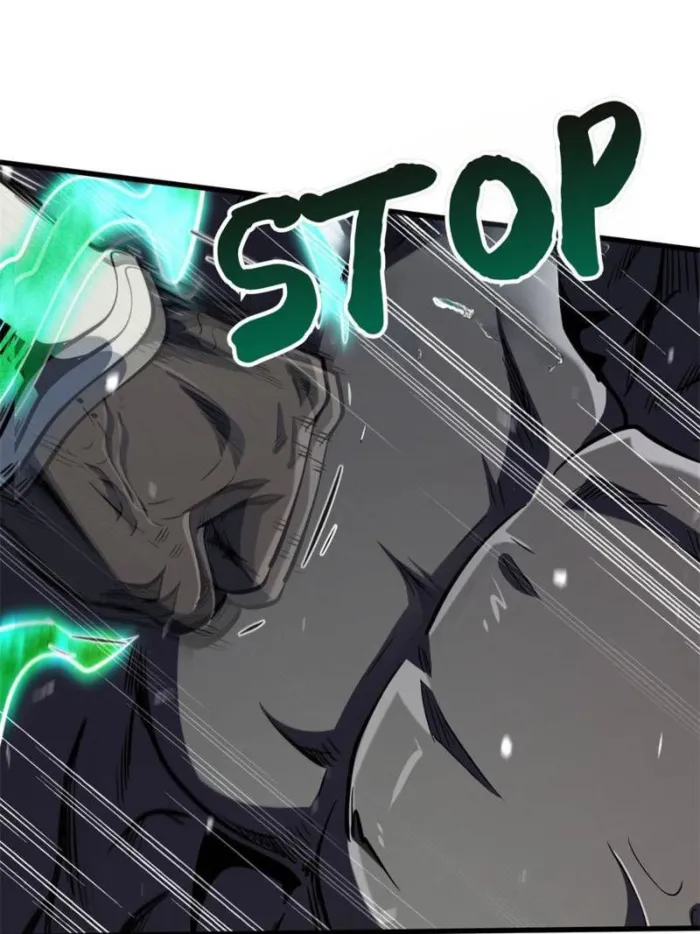 Page 11 of Chapter 325