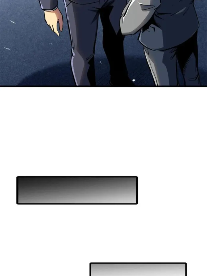 Page 32 of Chapter 325