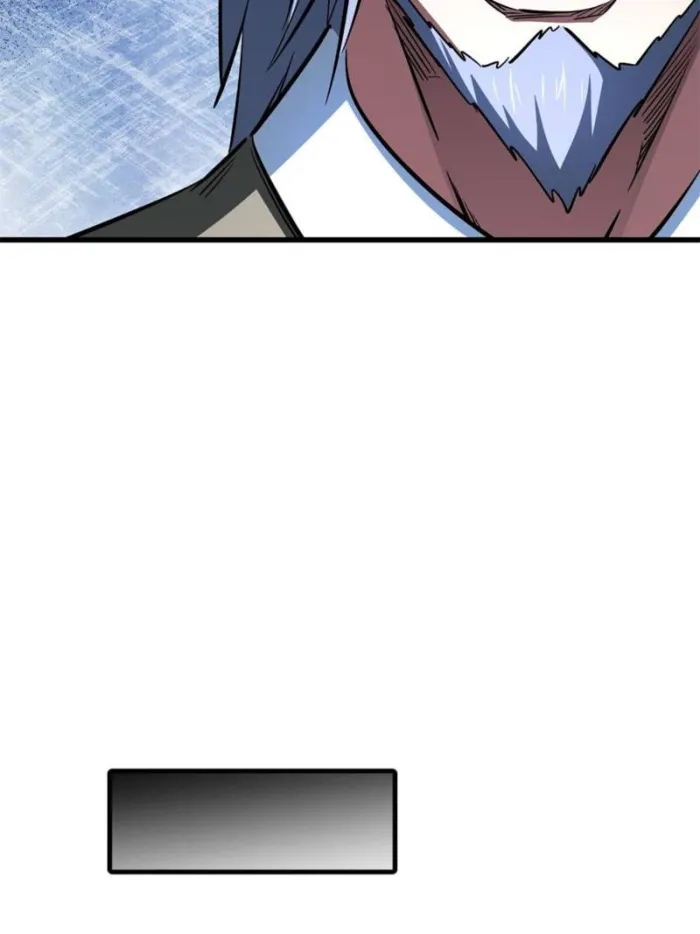 Page 43 of Chapter 325