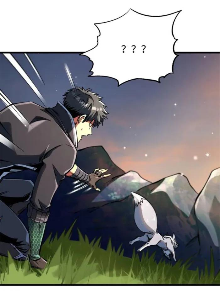 Page 23 of Chapter 326