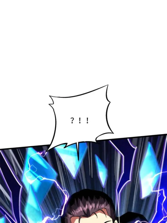 Page 53 of Chapter 328