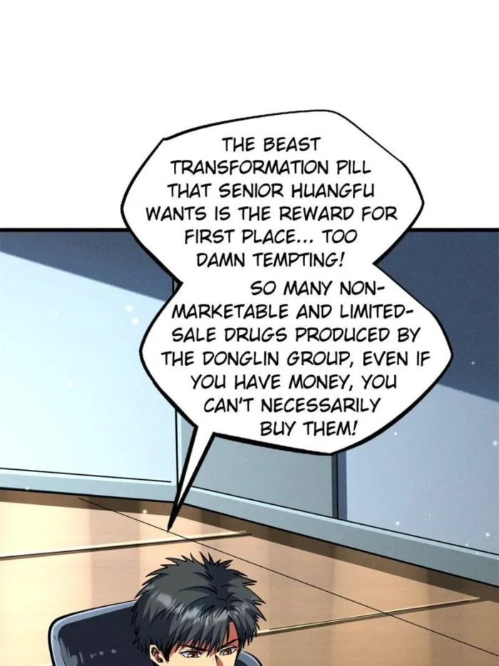 Page 17 of Chapter 329