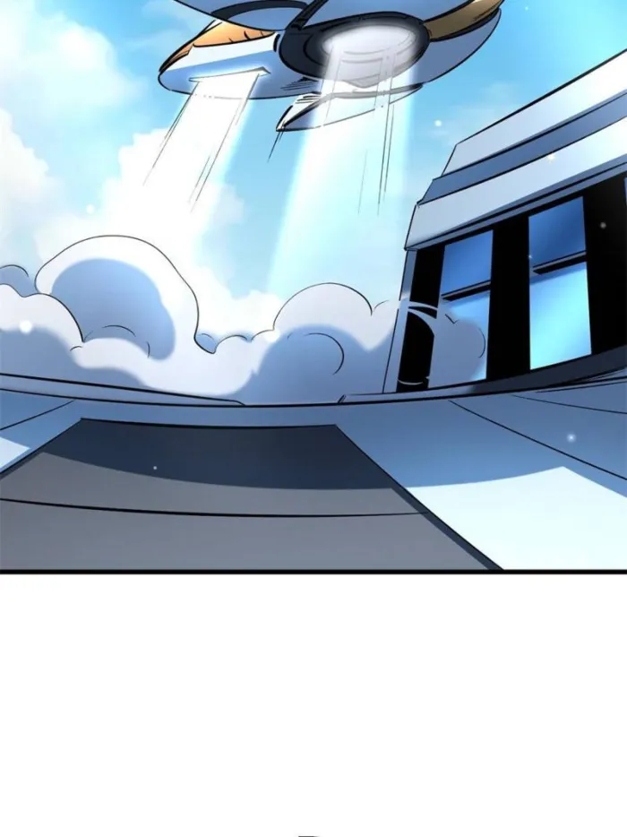 Page 55 of Chapter 329