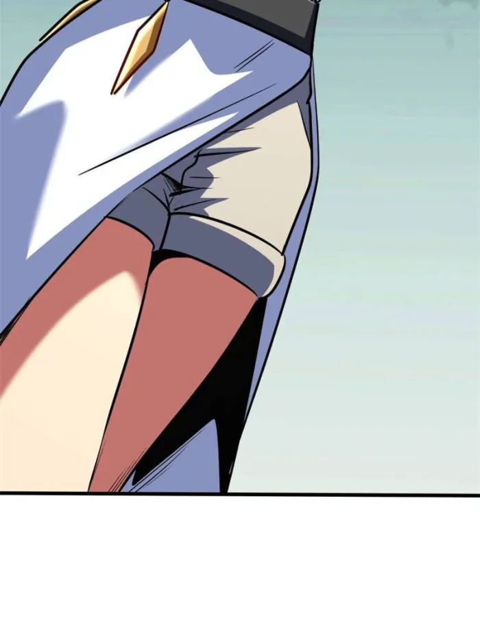 Page 17 of Chapter 330