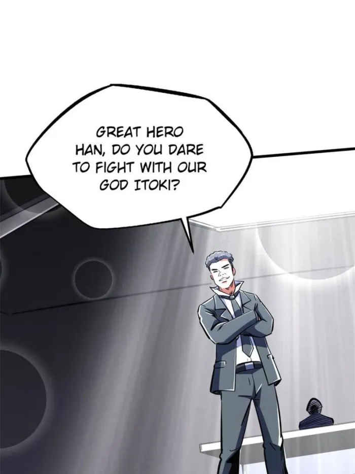 Page 24 of Chapter 330