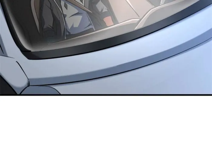 Page 44 of Chapter 330