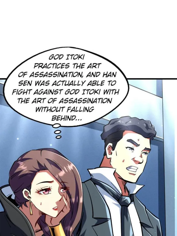 Page 55 of Chapter 330