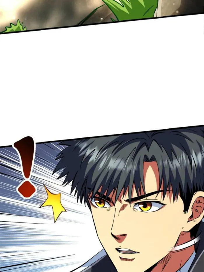 Page 11 of Chapter 331
