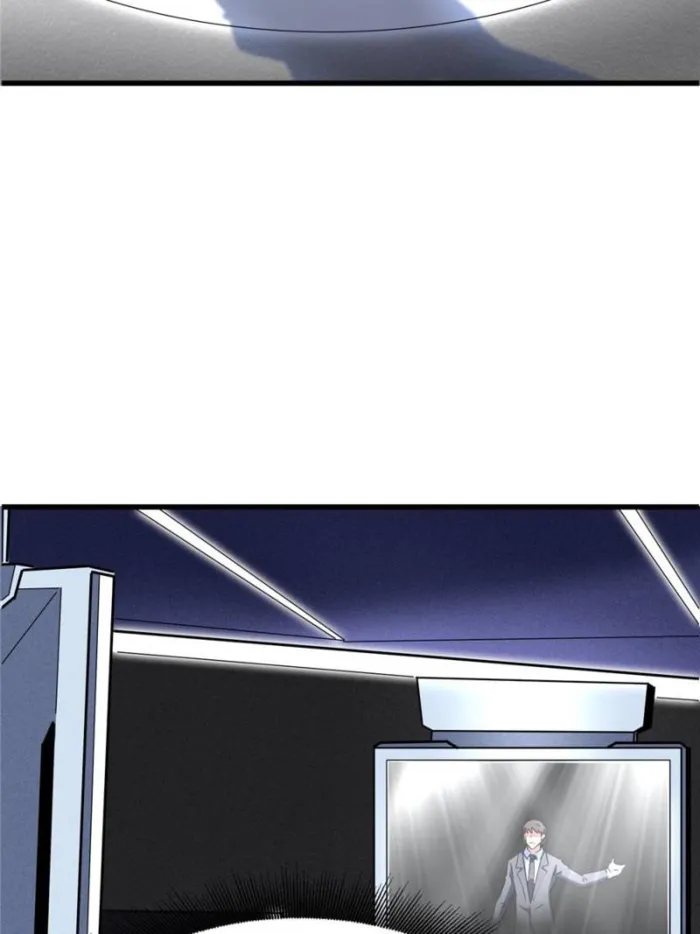 Page 45 of Chapter 331