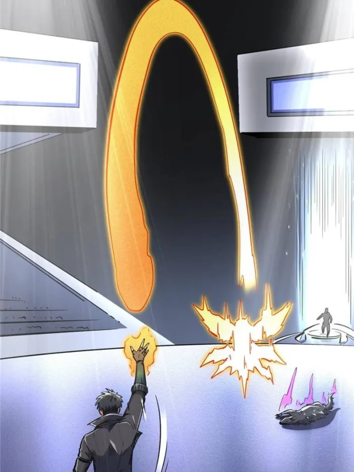Page 55 of Chapter 331