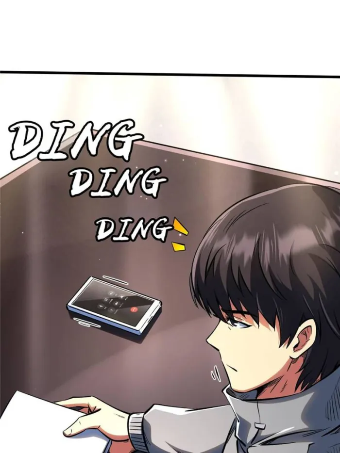 Page 13 of Chapter 332
