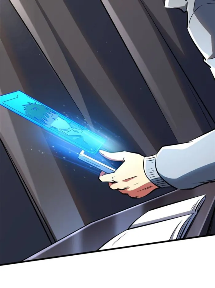 Page 17 of Chapter 332