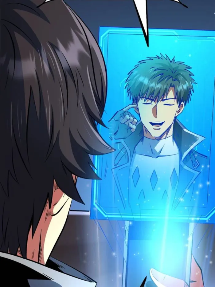 Page 19 of Chapter 332