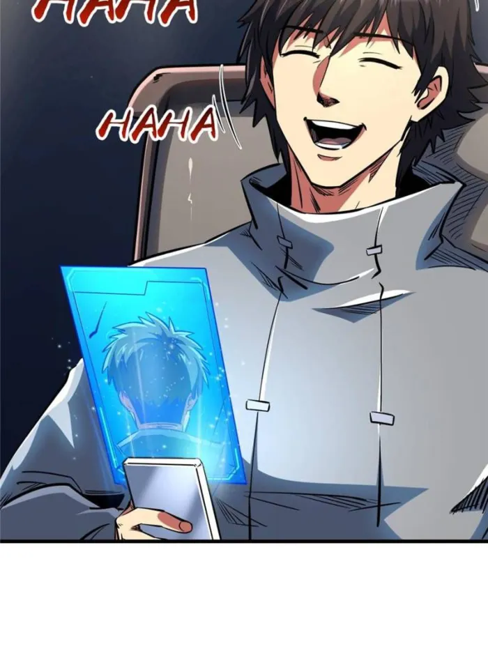 Page 21 of Chapter 332