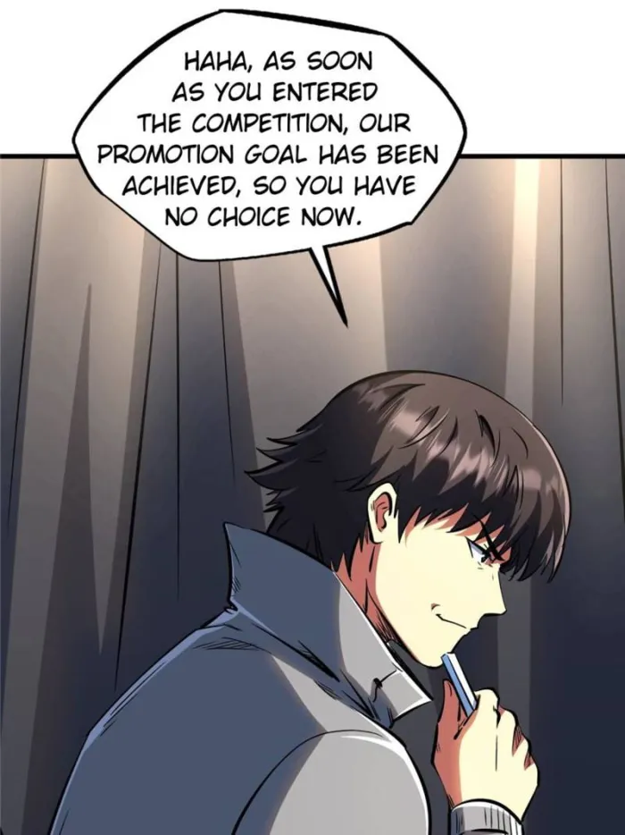 Page 25 of Chapter 332