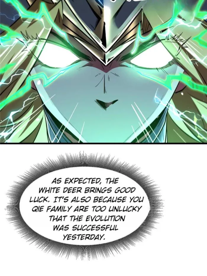 Page 47 of Chapter 332