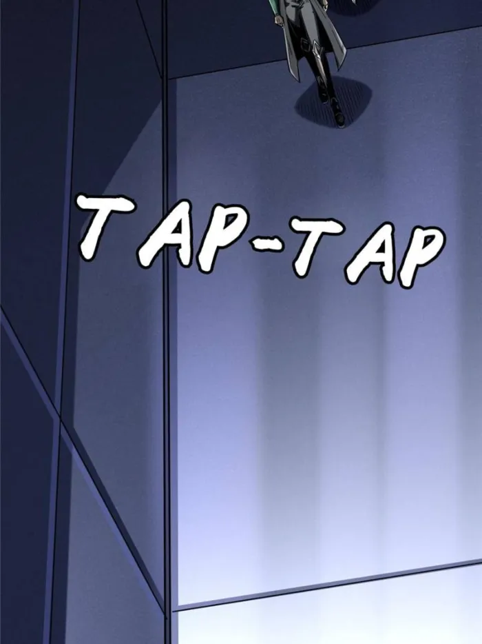 Page 49 of Chapter 332