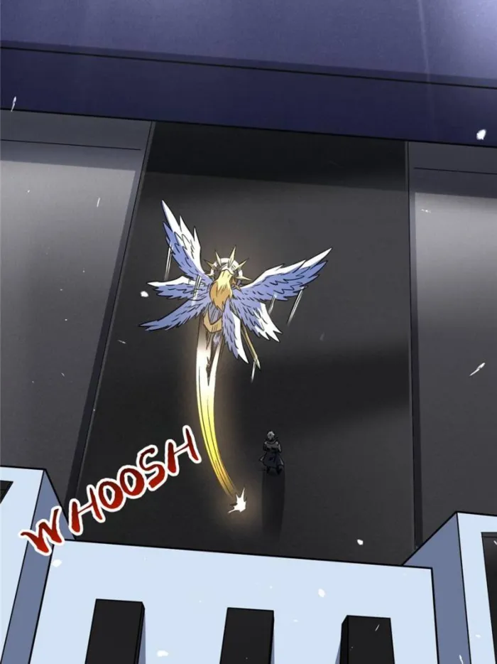 Page 53 of Chapter 332