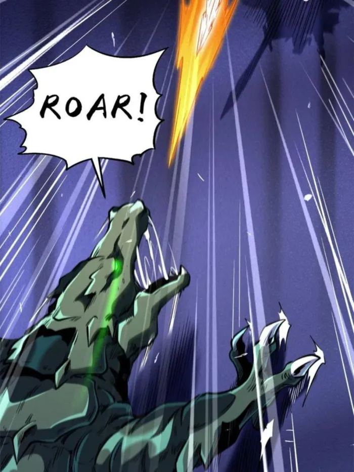 Page 2 of Chapter 333