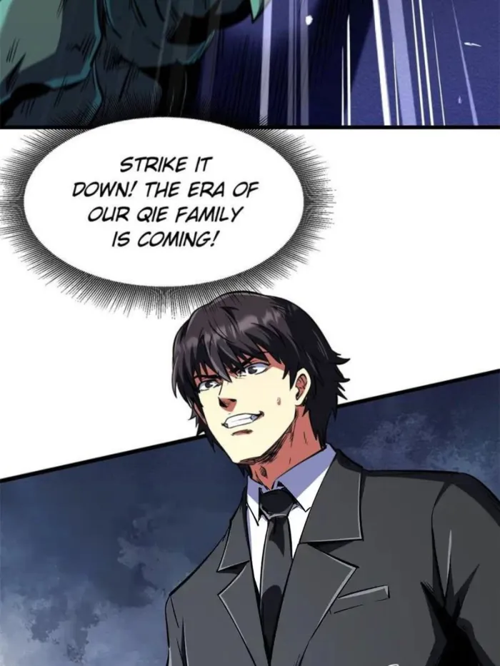 Page 3 of Chapter 333