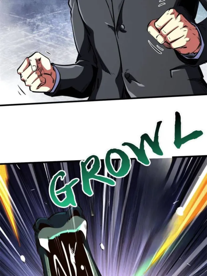 Page 4 of Chapter 333