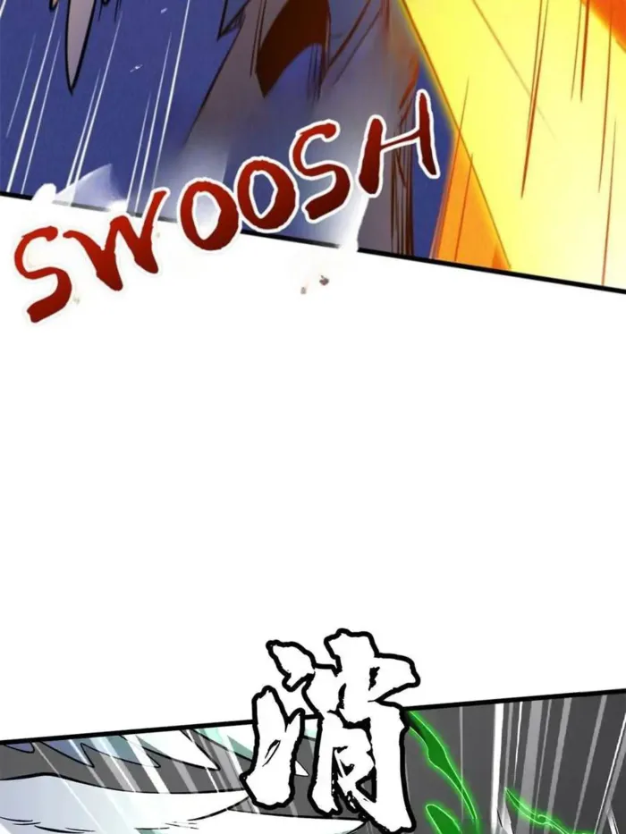 Page 9 of Chapter 333