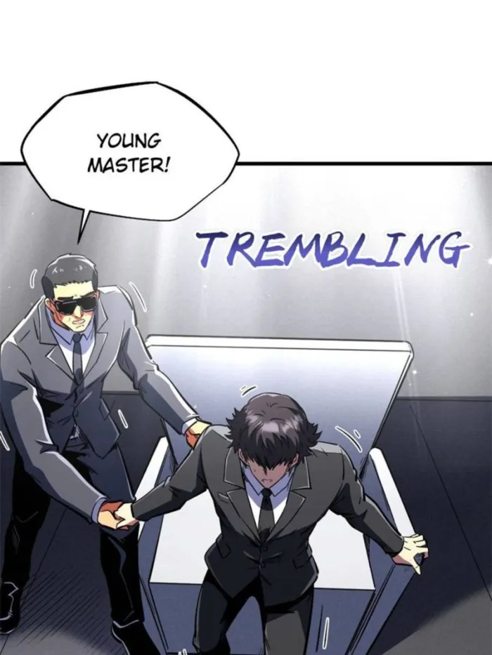 Page 17 of Chapter 333