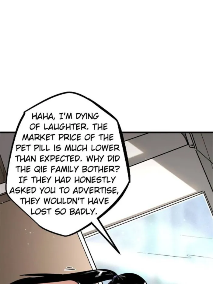 Page 23 of Chapter 333