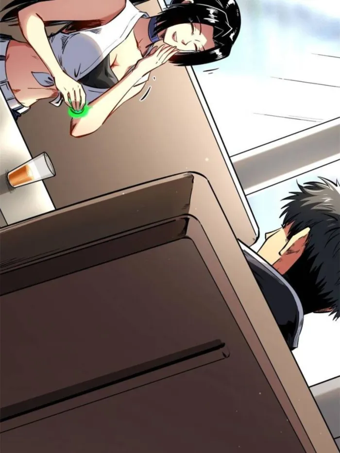 Page 24 of Chapter 333