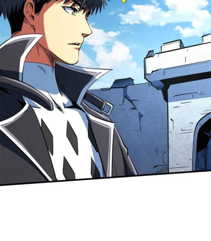 Page 33 of Chapter 333