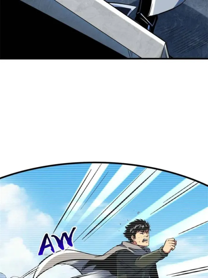 Page 6 of Chapter 334