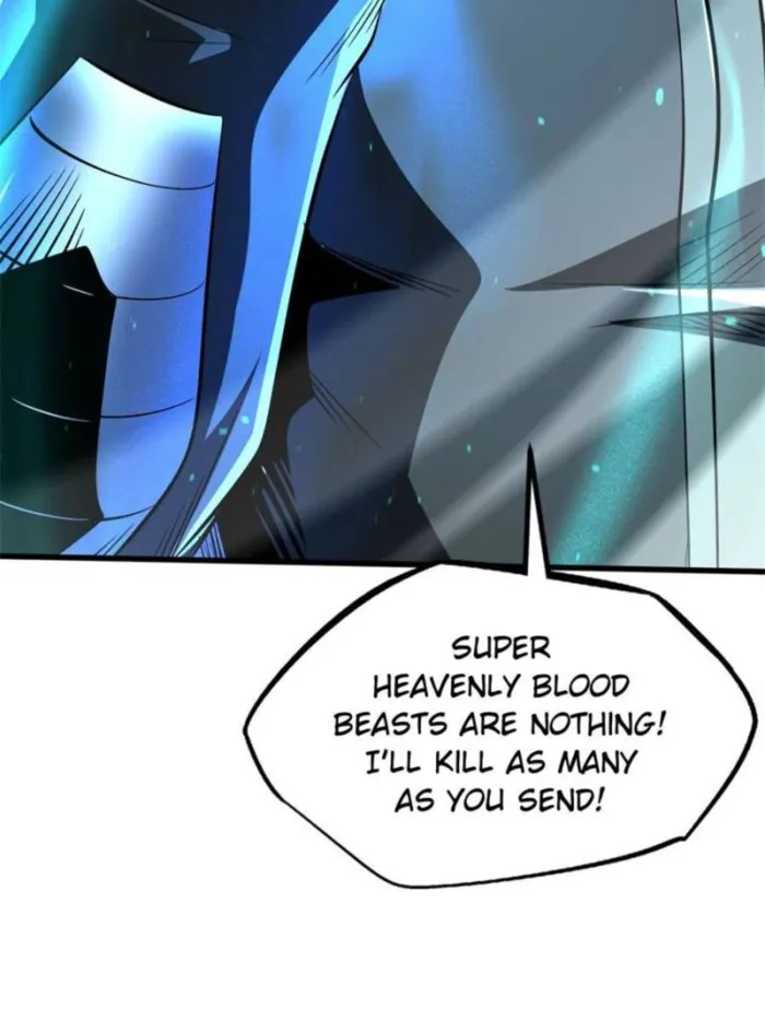Page 17 of Chapter 334