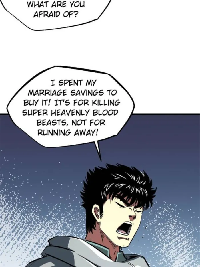 Page 47 of Chapter 334