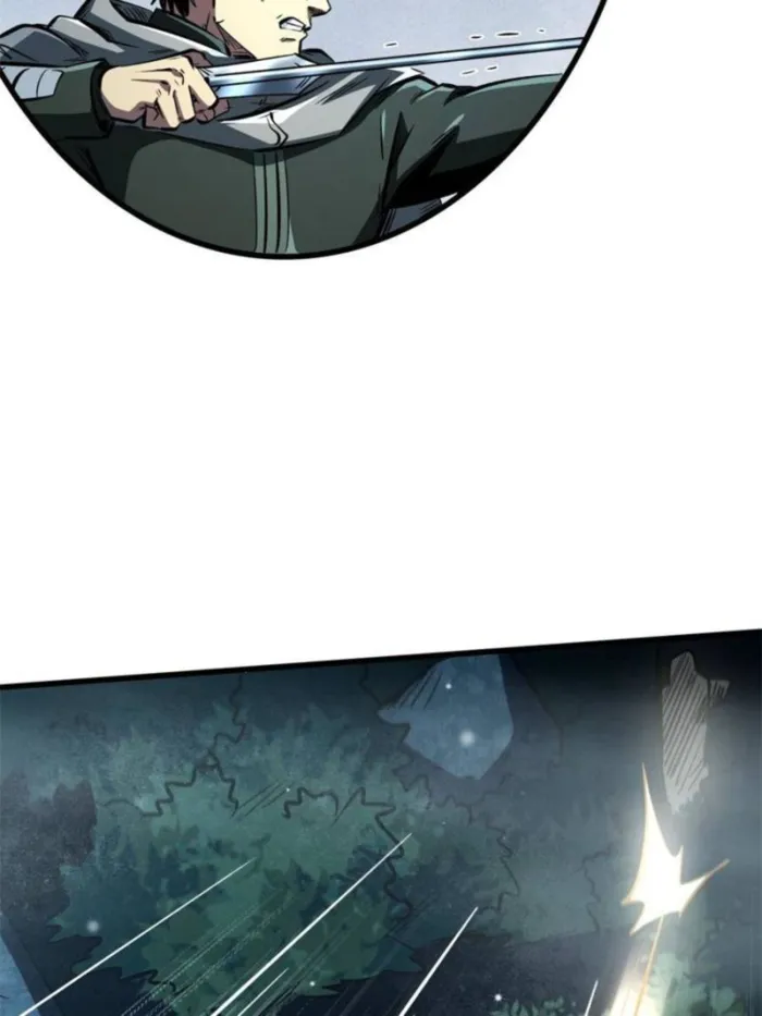Page 59 of Chapter 334