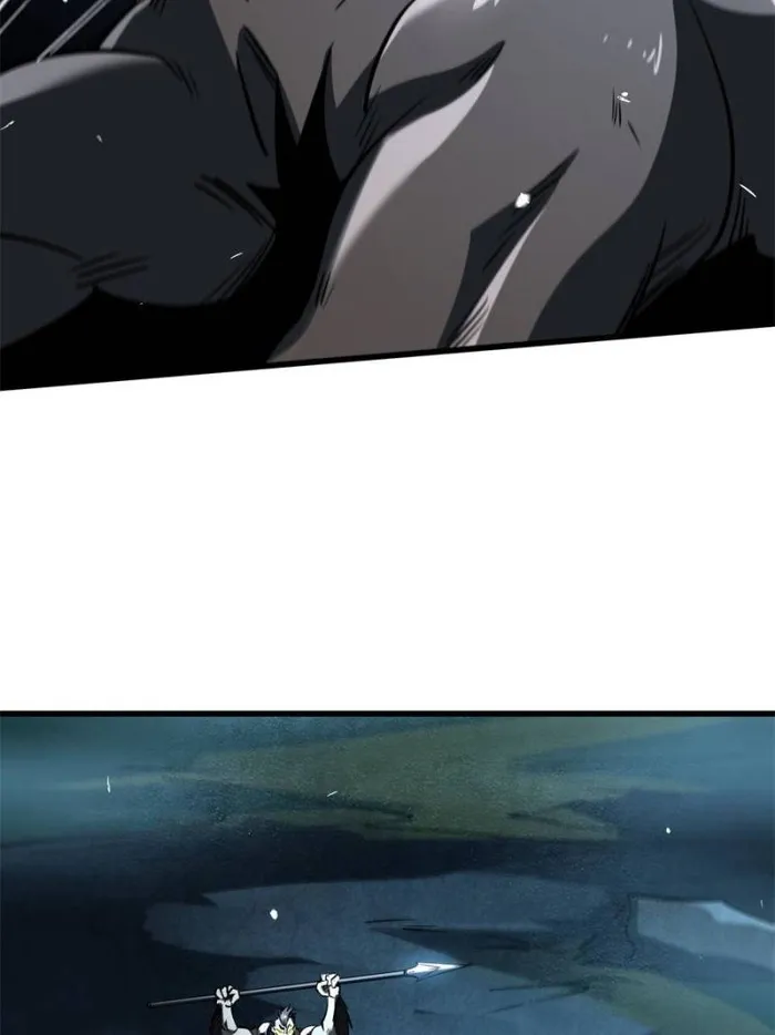 Page 5 of Chapter 335