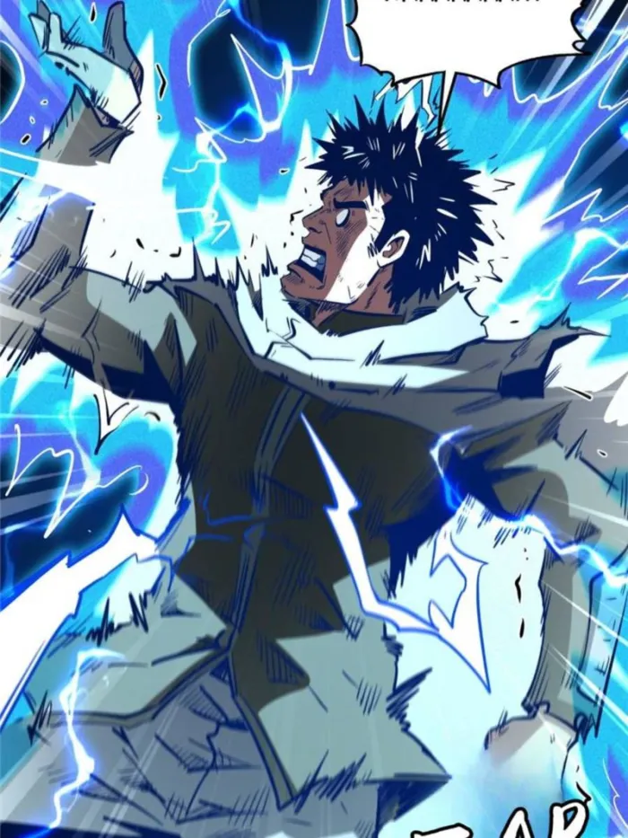 Page 32 of Chapter 336