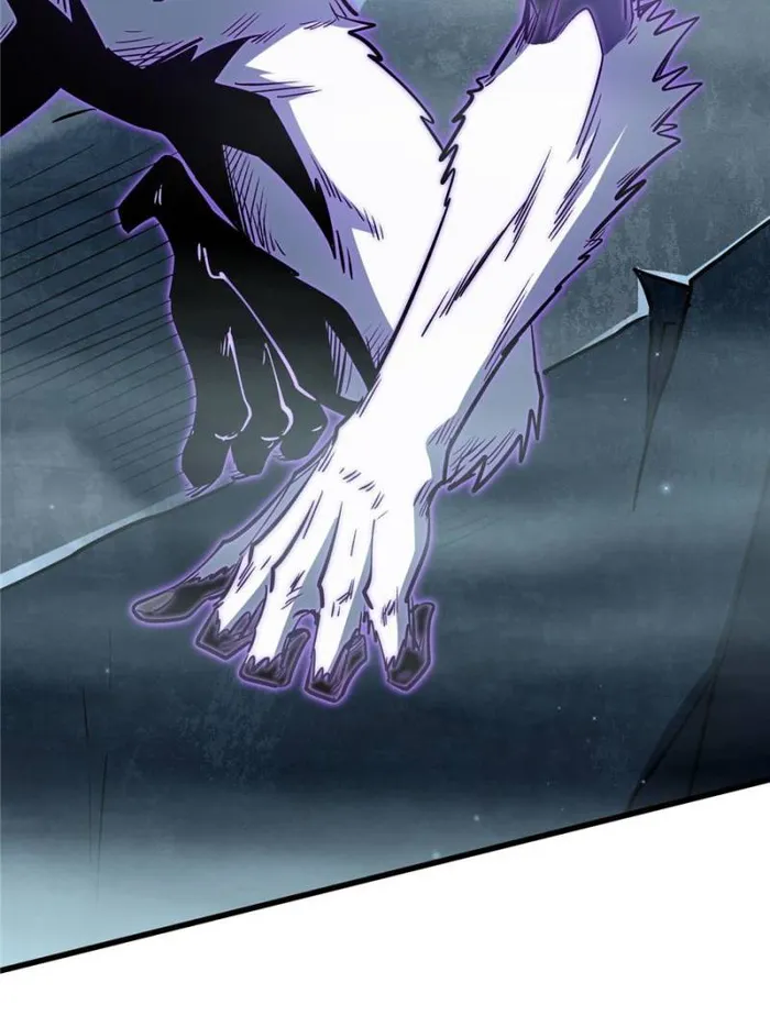 Page 5 of Chapter 337