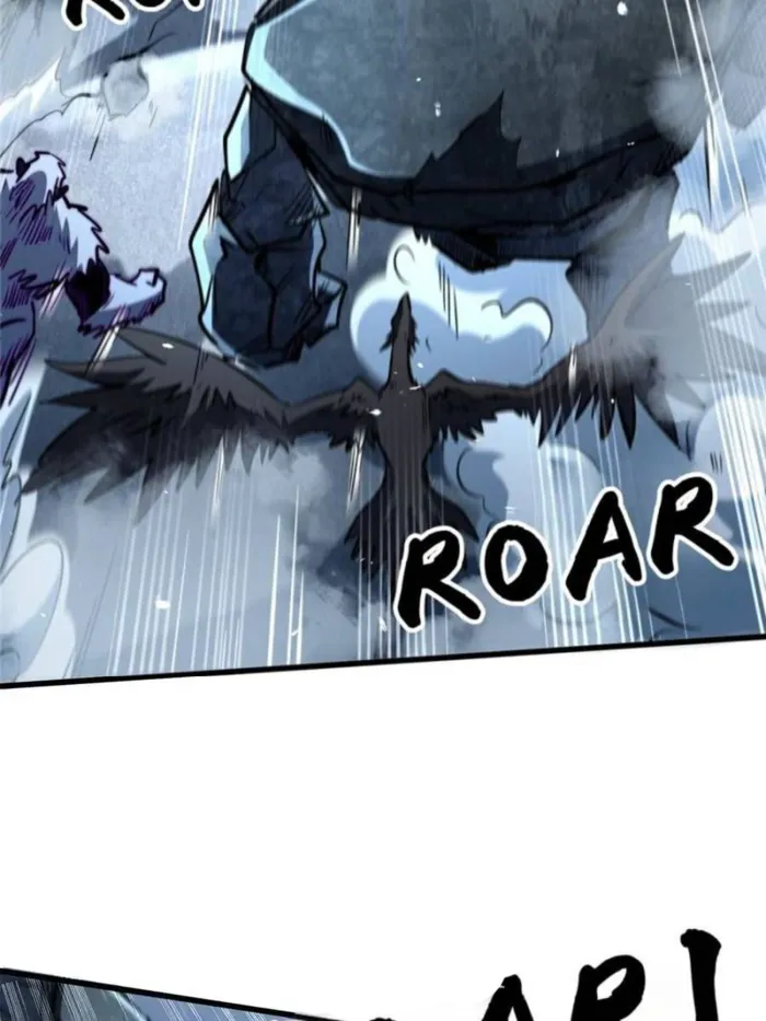 Page 3 of Chapter 338