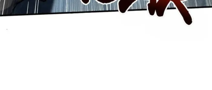 Page 21 of Chapter 338